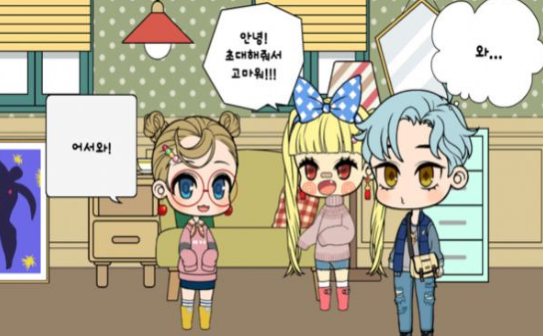Q版形象制作器手机版