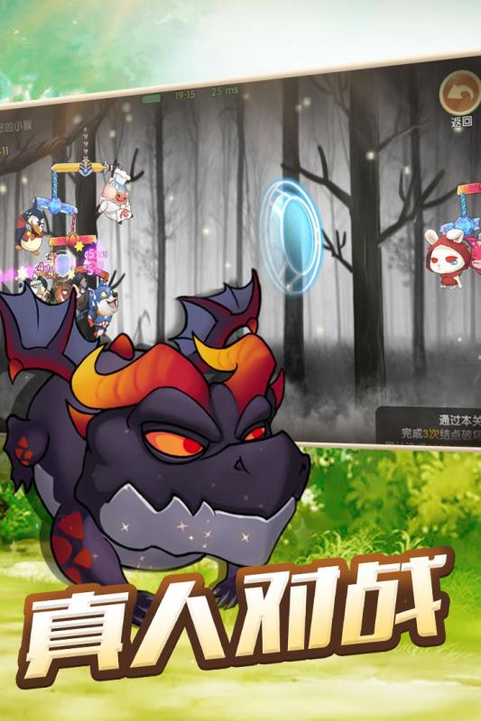 动物欢乐多新手福利版