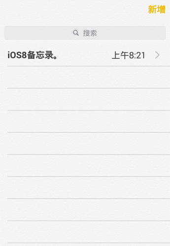 iOS Launcher15