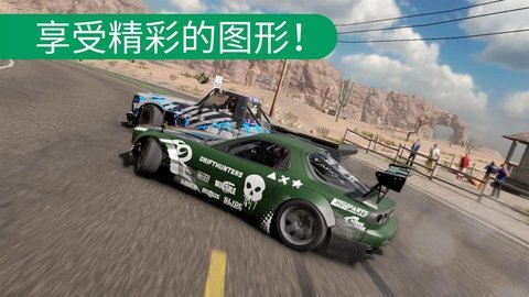 CarX2游戏