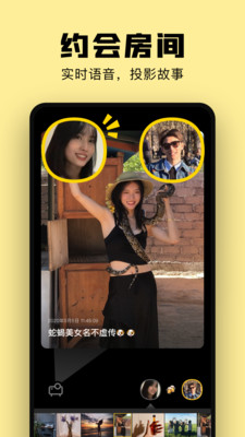 单身酒馆