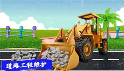 模拟越野卡车 2022最新版