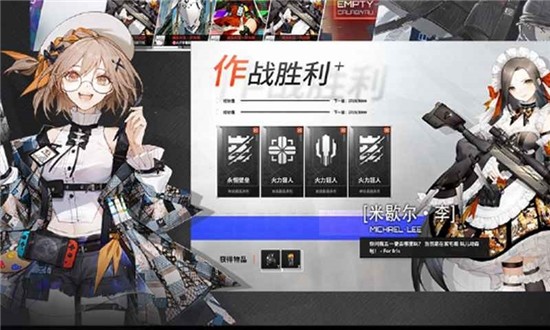 腾讯卡拉比丘