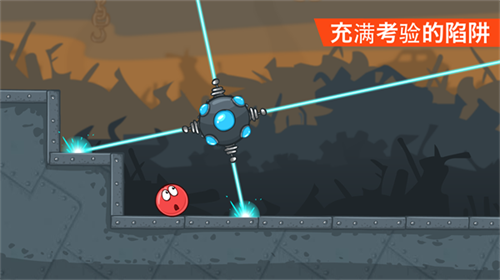 红球闯关4老版1.0.0