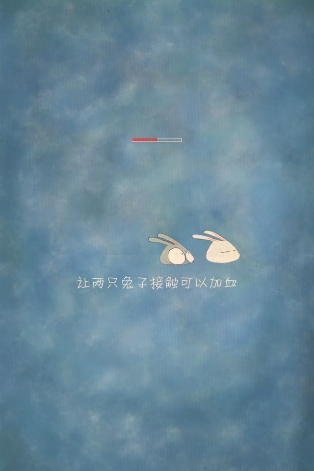喜欢和你在一起
