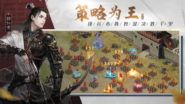 江山攻速冰雪传奇
