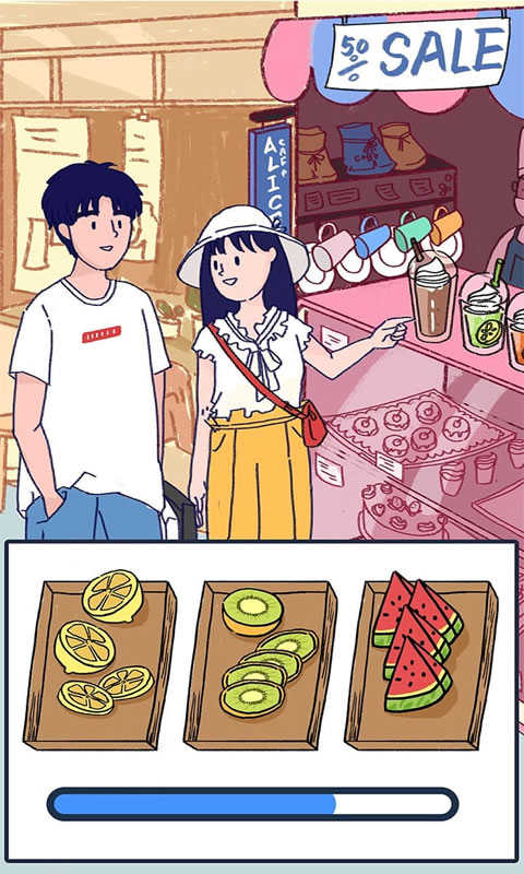 summer爱情故事完整版