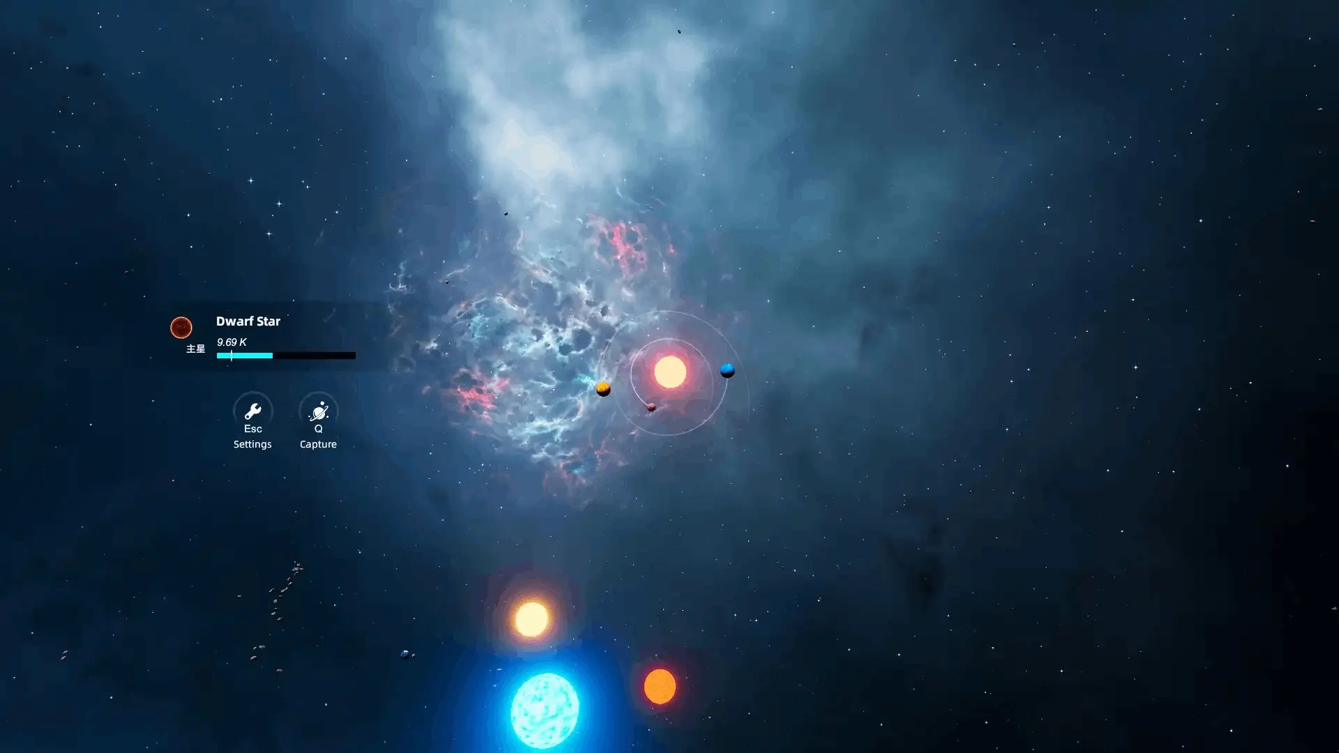 流浪星球官方版