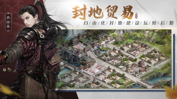 江山攻速冰雪传奇