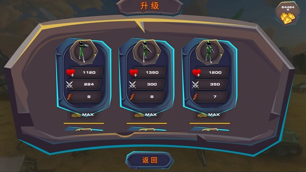 精英部队战争官方正版
