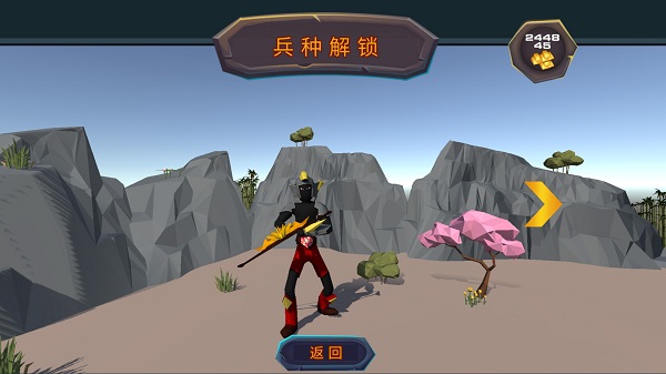 精英部队战争官方正版