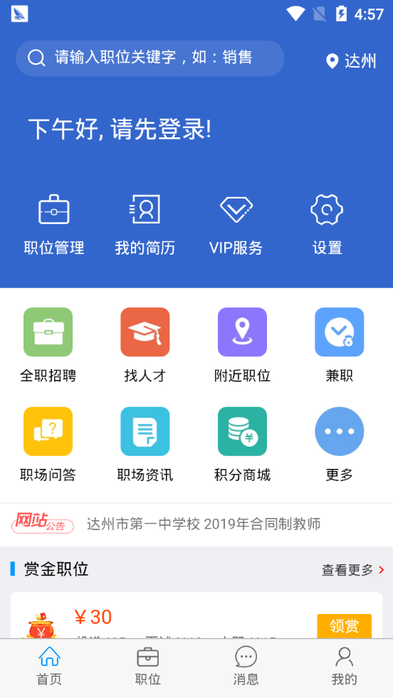 古董就是玩儿
