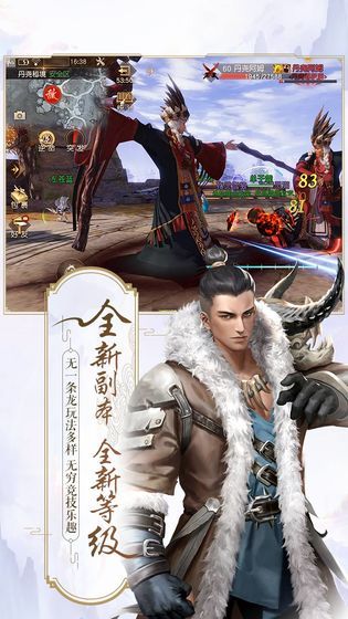 四海牧云小米版