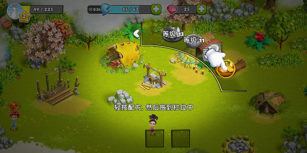 家庭岛最新版本2025(Family Island)