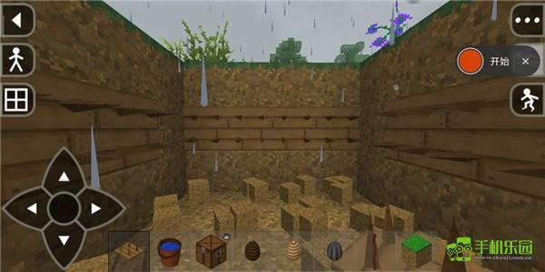 生存战争2.4插件版