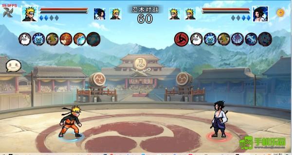 像素火影次世代1.26