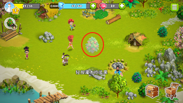 家庭岛最新版本2025(Family Island)