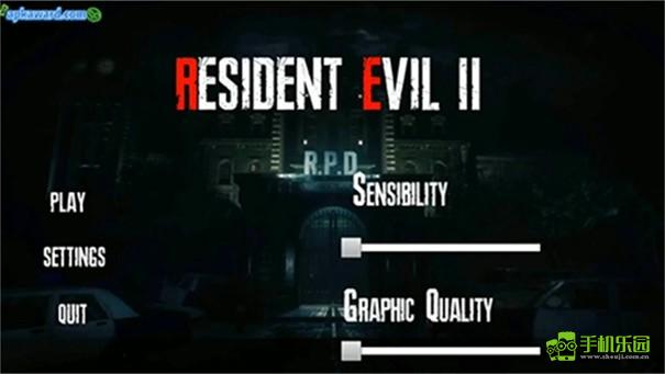 生化危机2重制版