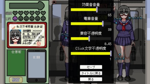 ChiKanDensy2安卓版