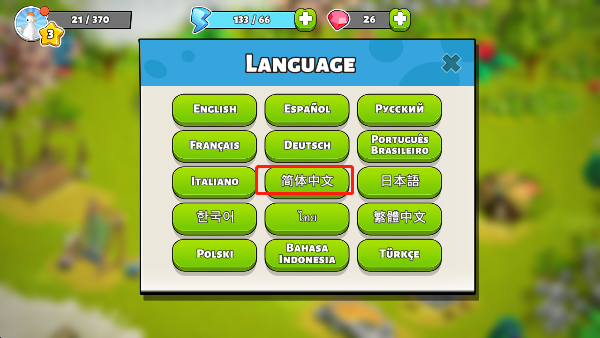 家庭岛最新版本2025(Family Island)