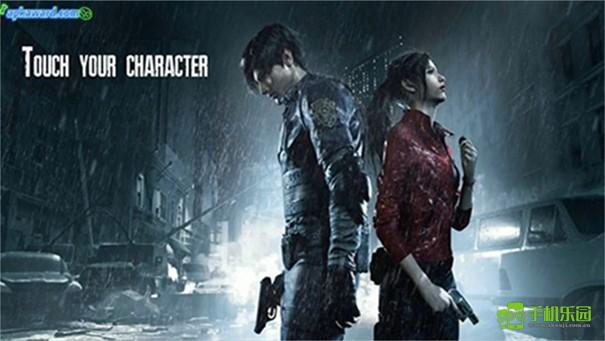 生化危机2重制版