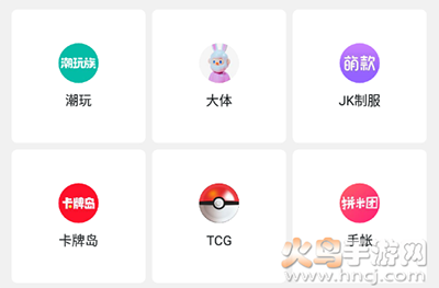 千岛app官方版